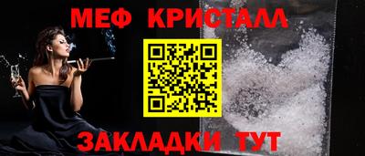 крисы Гусев