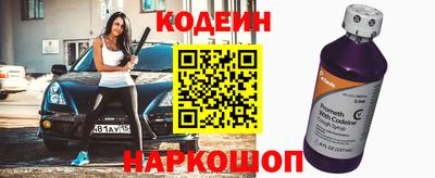 крисы Гусев