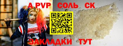 крисы Гусев