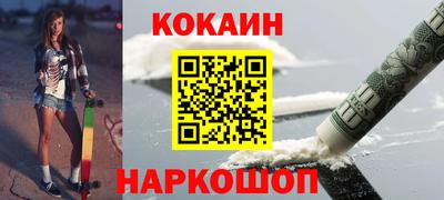 прущие грибы Гусь-Хрустальный