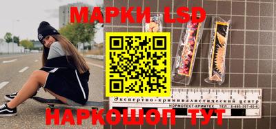 прущие грибы Гусь-Хрустальный