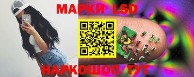 прущие грибы Гусь-Хрустальный