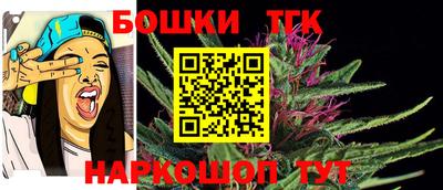 дживик Гусиноозёрск