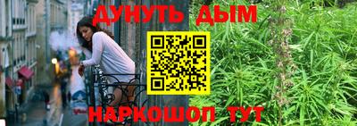 крисы Гусев