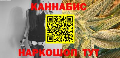 прущие грибы Гусь-Хрустальный