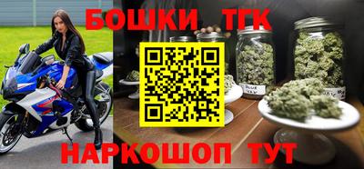 прущие грибы Гусь-Хрустальный