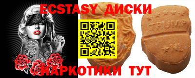 крисы Гусев