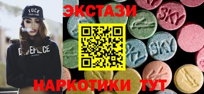 дживик Гусиноозёрск