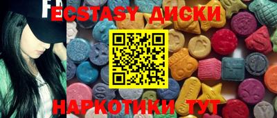 дживик Гусиноозёрск