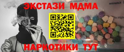 дживик Гусиноозёрск