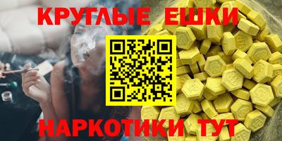 дживик Гусиноозёрск