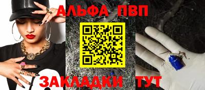 дживик Гусиноозёрск