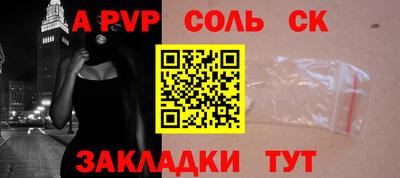 прущие грибы Гусь-Хрустальный