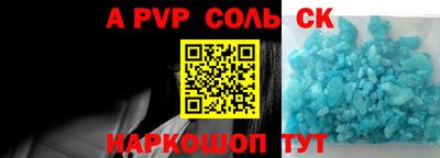 крисы Гусев