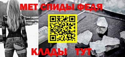 прущие грибы Гусь-Хрустальный