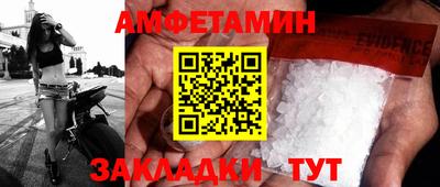 прущие грибы Гусь-Хрустальный