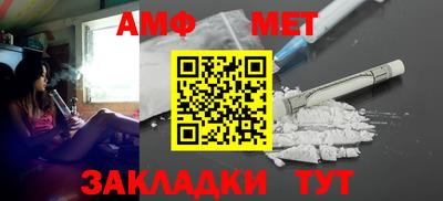 дживик Гусиноозёрск