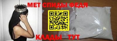 прущие грибы Гусь-Хрустальный