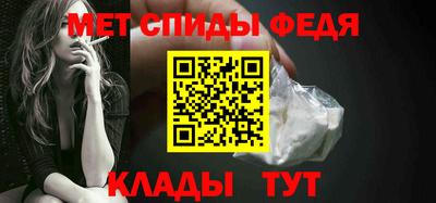 дживик Гусиноозёрск