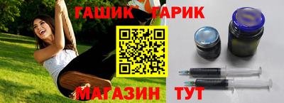 крисы Гусев