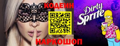крисы Гусев