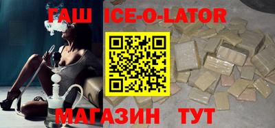 крисы Гусев