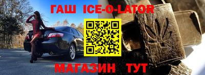 крисы Гусев