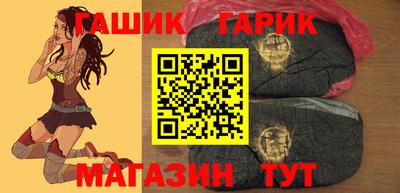 прущие грибы Гусь-Хрустальный