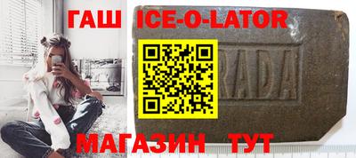 прущие грибы Гусь-Хрустальный