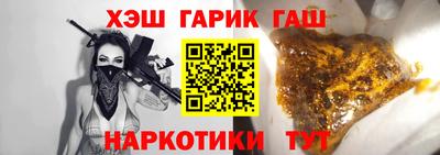 крисы Гусев