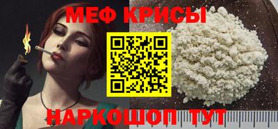 крисы Гусев