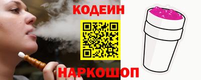 дживик Гусиноозёрск