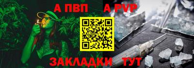 прущие грибы Гусь-Хрустальный