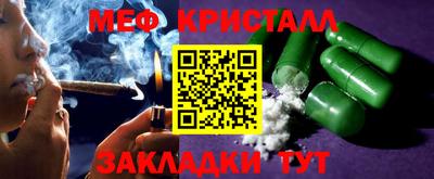 крисы Гусев
